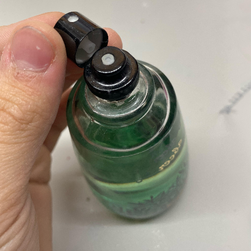 Replacing Your Perfume Spray Nozzle